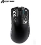 Ігрова мишка ATTACK SHARK R1 PAW3311 чорна - изображение 1