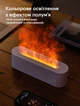 Портативний електрический аромадифузор Kinscoter DQ-709 Nordic Style Flame v2, Black с эффектом пламени - изображение 5
