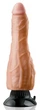 Вибратор для двойного проникновения Real Feel Deluxe №8 Double Penetrator (14653000000000000) - изображение 2