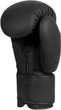 Rękawice bokserskie Bushido Active Clima B-2v21 rozmiar 16 oz Black (5904639191373) - obraz 2