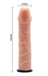 Страпон Ultra Cyberskin Penis (19402000000000000) - изображение 5
