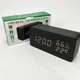 Электронные настольные часы VST-862S-6 черные с белой подсветкой, с датчиками температуры и влажности - зображення 6