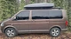 Экспедиционный багажник Xroad на крышу Volkswagen Transporter T5 (2003-2015) - изображение 2