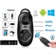 Міні Bluetooth пульт-джойстик Mocute-032 (Кнопка для селфі, музики, TikTok, відео, перемикання треків) - зображення 3