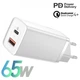 Зарядное сетевое устройство Baseus GaN2 Lite 65W Type-C + USB с функцией быстрой зарядки QC4.0+PD3.0 (CCGAN2L-B02) White - изображение 1