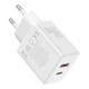 Зарядное сетевое устройство Baseus Cube 30W Type-C+USB с функцией быстрой зарядки QC3.0+PD3.0 (P10111404213-00) White - изображение 5