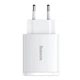 Зарядное сетевое устройство Baseus Compact Quick Charger 30W Type-C+2USB с функцией быстрой зарядки QC3.0+PD3.0 (CCXJ-E02) White - изображение 4