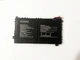 Акумуляторна батарея для ноутбука A587578 AX100 MYBOOK 14F NBAX21L 2S7.4V - изображение 4