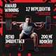 Жиросжигатель Universal Nutrition Animal Cuts Powder, 42 порции для сжигания жира - Апельсин-манго - изображение 3