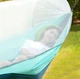 Гамак Early Wind Outdoor Parachute Cloth HW070202 (270 x 140cm) Бірюзовий - зображення 3