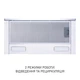 Вытяжка MINOLA HTL 6215 I 700 LED - изображение 4