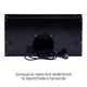 Витяжка телескопічна Minola HTL 6215 BL 700 LED - изображение 10