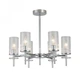 Світильник Ardero BL1760-3 CHICAGO хром - изображение 1