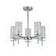 Світильник Ardero BL1750-3 CHICAGO хром - изображение 2