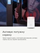 Датчик открытия дверей/окон Front Door Sensor Detects System Alarm, с оповещением на с Eufy (2000003084609) - изображение 3