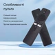 Универсальный пульт ДУ для приставки Xiaomi Mi Box 4/Mi TV Stick, с голосовым управлением Bluetooth Semi 000308671 - изображение 4