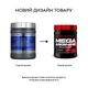 Амінокислота Mega Arginine, 140 капсул Scitec Nutrition 000308917 - зображення 2