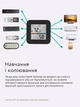 Умный Wi-Fi датчик температуры и влажности воздуха Model №4, wifi термометр, гигрометр + IR Remote T Tuya 000308679 - изображение 5