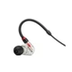 Навушники без мікрофону Sennheiser IE 100 PRO Clear (508941) - изображение 3