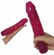 Вибратор Orion Pink Love large (14186000000000000) - изображение 4