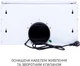 Вытяжка MINOLA HTL 6215 WH 700 LED - изображение 10