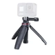 Штатив - трипод Ulanzi Vijim Mini Portable and Adjustable Desktop MT-09, Black - изображение 3