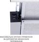 Вытяжка MINOLA HTL 6215 I 700 LED - изображение 6
