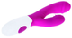 Вибратор Baile Pretty Love Andre Vibrator цвет розовый (18637016000000000) - изображение 4