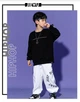 Дитячий спортивний костюм Whatiwear для хіп-хопу на хлопчика зріст 130 см різнокольоровий (1399-130) - зображення 2