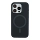 Чохол Glow Silicone Case with Magsafe для iPhone 15 Pro Max Колір Black - изображение 1