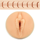 Fleshlight Katsuni Lotus Garden (07295000000000000) - изображение 2
