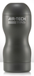 Багаторазовий мастурбатор Tenga Air-Tech For Vacuum Controller Ultra (20226000000000000) - зображення 3