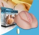 Мастурбатор Penthouse Pet Vibrating Pussy Aimee Sweet (18880000000000000) - изображение 9
