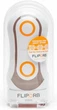 Мастурбатор Tenga Flip Orb Orange Crash цвет белый (22580004000000000) - изображение 11