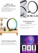 Розумне освітлення RGB настільний портативний розумний круглий світильник Tuya Smart LED з Wi-Fi/Bluetooth Android / iOS - зображення 5