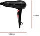 Фен REMINGTON D2000 MyStylist - изображение 13