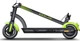 Електросамокат Yadea KS3 Lite Grey/Green [81735] - зображення 5