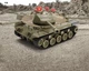 Танк JJRC Q85 1:30 Battle Tank (Green) [53276] - изображение 7