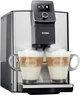 Кофемашина Nivona CafeRomatica 825 (NICR 825) [61996] - изображение 6