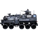 Конструктор ONEBOT Wandering Earth CN171 2.0 (OBWEYB19AIQI) [118452] - изображение 4