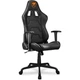 Геймерское кресло Cougar Armor Elite Black [120865] - изображение 2