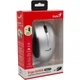 Мышь Genius Ergo 8200S Wireless Silver (31030029404) [113014] - изображение 6