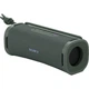 Портативная акустика Sony ULT Field 1 Forest Grey (SRSULT10H.CE7) [105174] - изображение 1