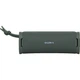 Портативная акустика Sony ULT Field 1 Forest Grey (SRSULT10H.CE7) [105174] - изображение 2