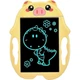 Планшет для рисования DK Kids Pad 9" Color Piggy Yellow [115858] - изображение 1