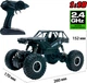 Машинка на радіокеруванні Sulong Toys 1:18 Off-road Crawler Tiger Black (SL-111RHMBl) [114185] - зображення 6