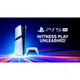 Игровая консоль Sony PlayStation 5 Pro 2TB White [115149] - изображение 8