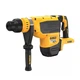 Перфоратор DeWalt DCH735N [93648] - изображение 1
