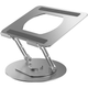 Подставка для ноутбука WiWU S800 Laptop Stand Silver (6936686408769) [92567] - изображение 1