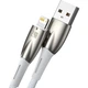 Кабель Baseus Glimmer Seies USB to Lightning 2m White (CADH000302) [92824]. - зображення 2